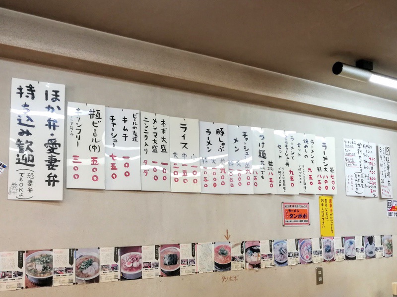 09メニュー.jpg 09メニュー