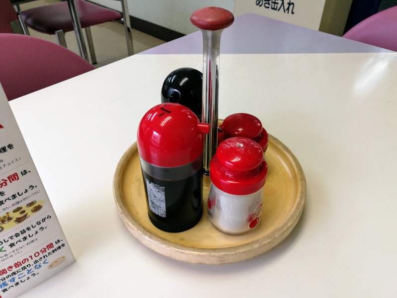 13調味料.jpg 13調味料