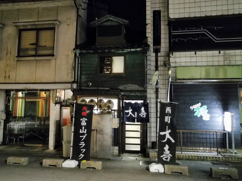 01外観.jpg 01外観