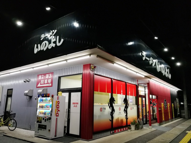 01外観.jpg 01外観