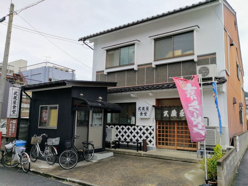 01外観.jpg 01外観