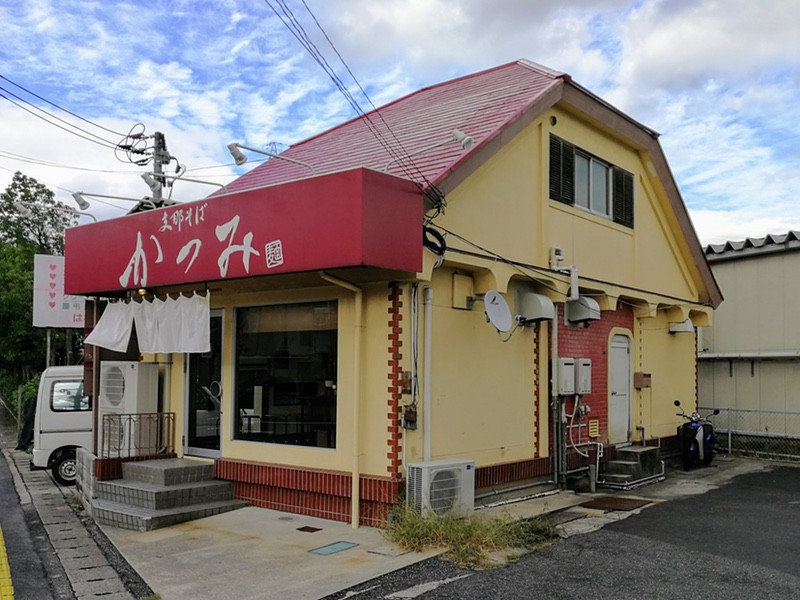 01外観.jpg 01外観