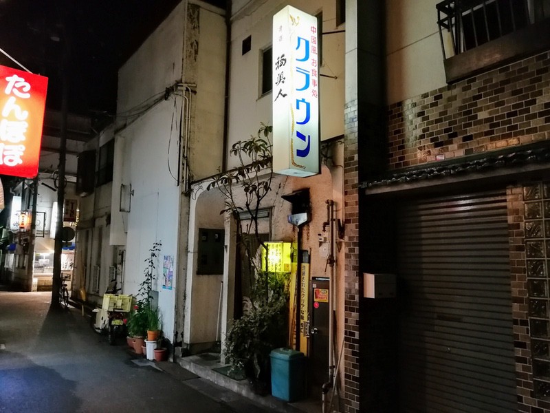 01外観.jpg 01外観