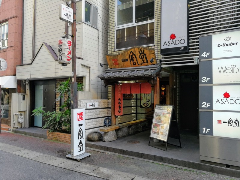 01外観.jpg 01外観