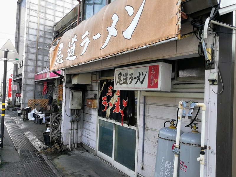 尾道ラーメン 石川県金沢市 ラーメン 岩下雄一郎のラーメンブログ