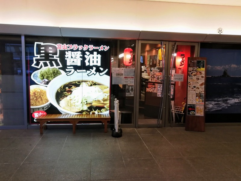 01外観.jpg 01外観