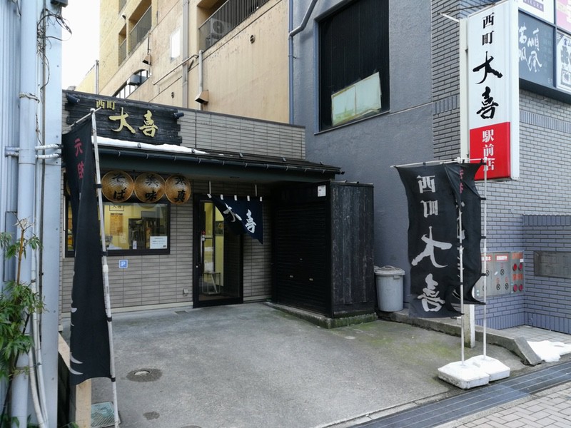 01外観.jpg 01外観