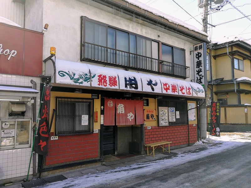 01外観.jpg 01外観