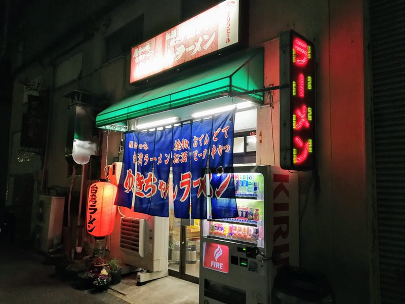01外観.jpg 01外観