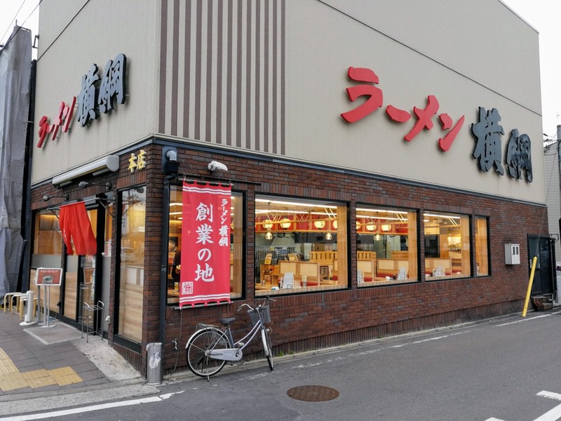 01外観.jpg 01外観