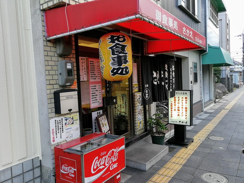 01外観.jpg 01外観