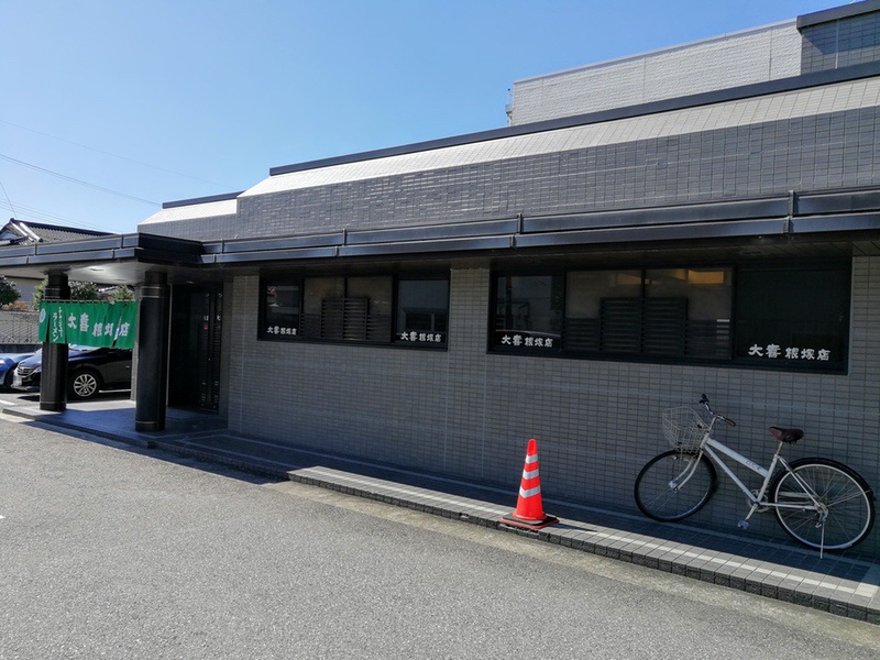 01外観.jpg 01外観