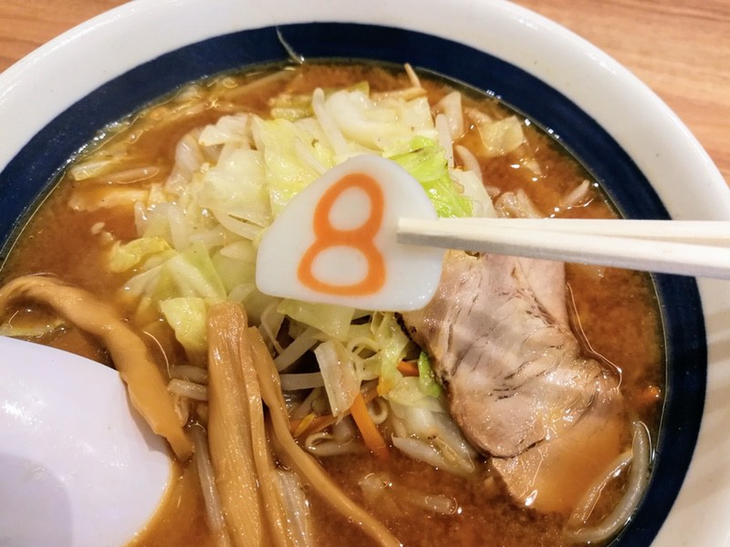 18ナルト.jpg 18ナルト