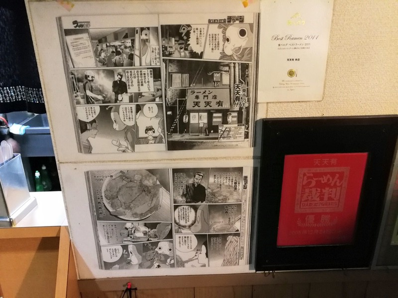 22マンガ.jpg 22マンガ