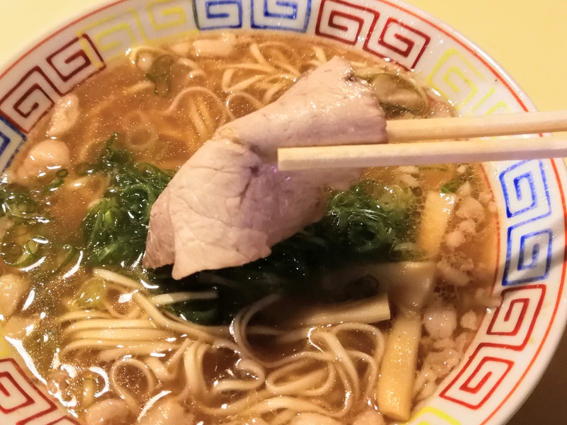 13チャーシュー.jpg 13チャーシュー