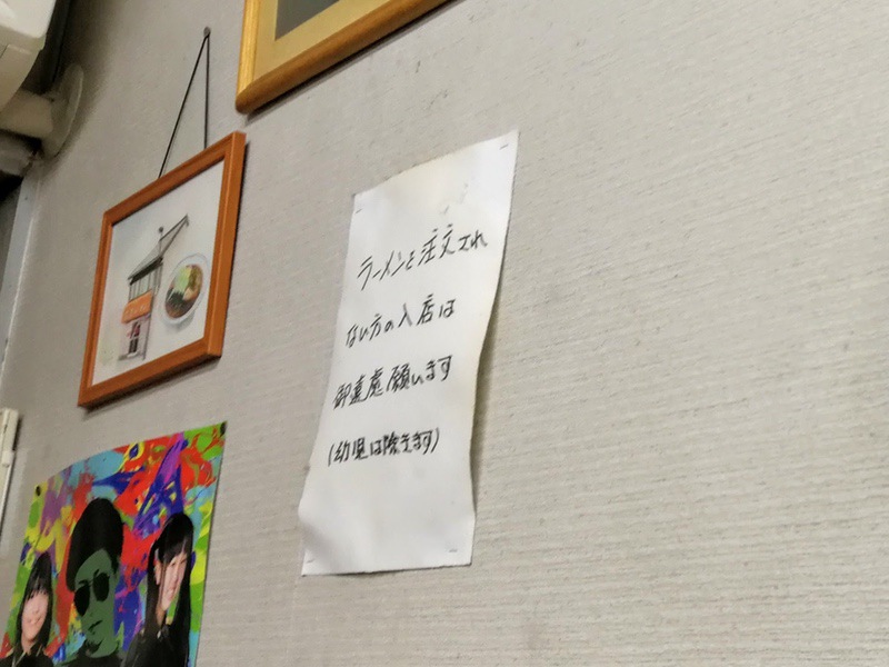 08店内.jpg 08店内