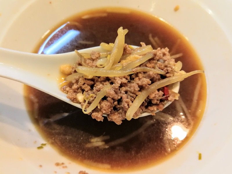 16ひき肉.jpg 16ひき肉