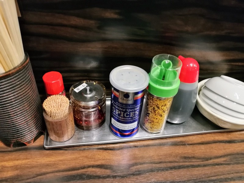 08調味料.jpg 08調味料