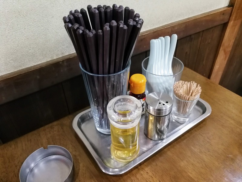 08調味料.jpg 08調味料