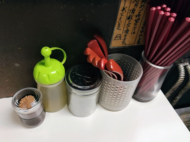 08調味料.jpg 08調味料