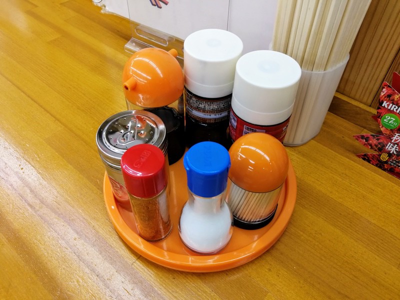 08調味料.jpg 08調味料