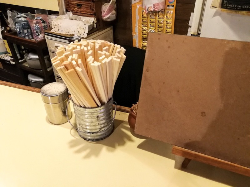 08調味料.jpg 08調味料