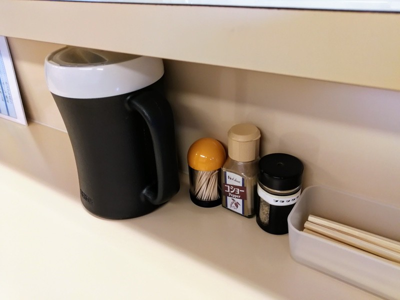 08調味料.jpg 08調味料