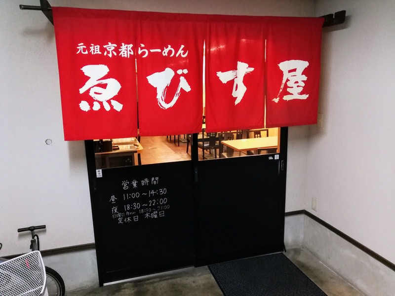 03営業時間.jpg 03営業時間