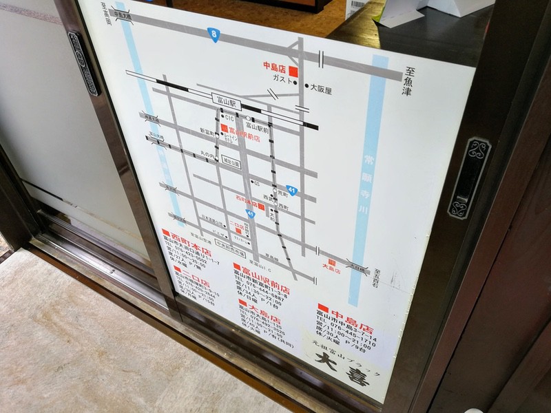 04店舗案内.jpg 04店舗案内