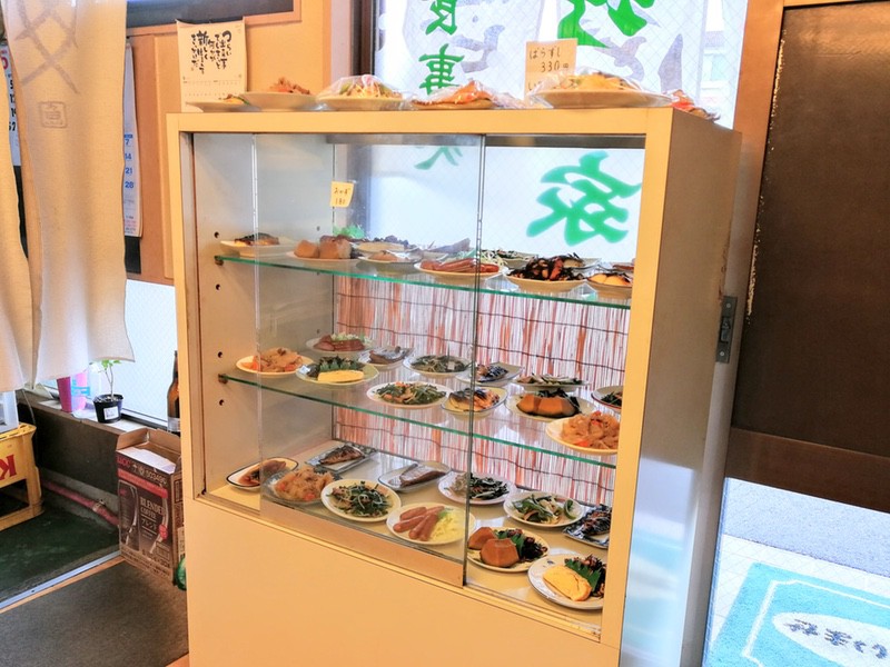 05食品サンプル