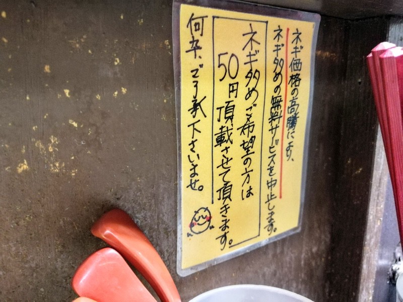 11メニュー.jpg 11メニュー