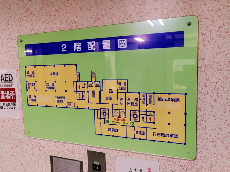 02場所.jpg 02場所