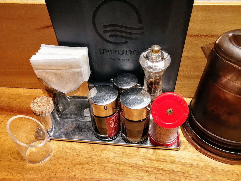 04調味料.jpg 04調味料