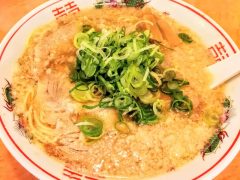 ゑびす屋｜京都府京都市左京区｜鶏ガラしょうゆラーメン