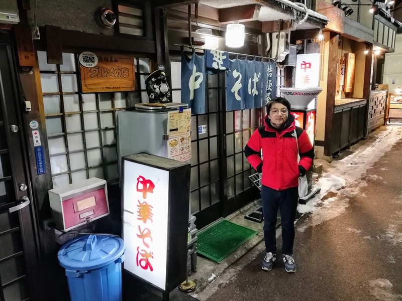 15ラーメンマン