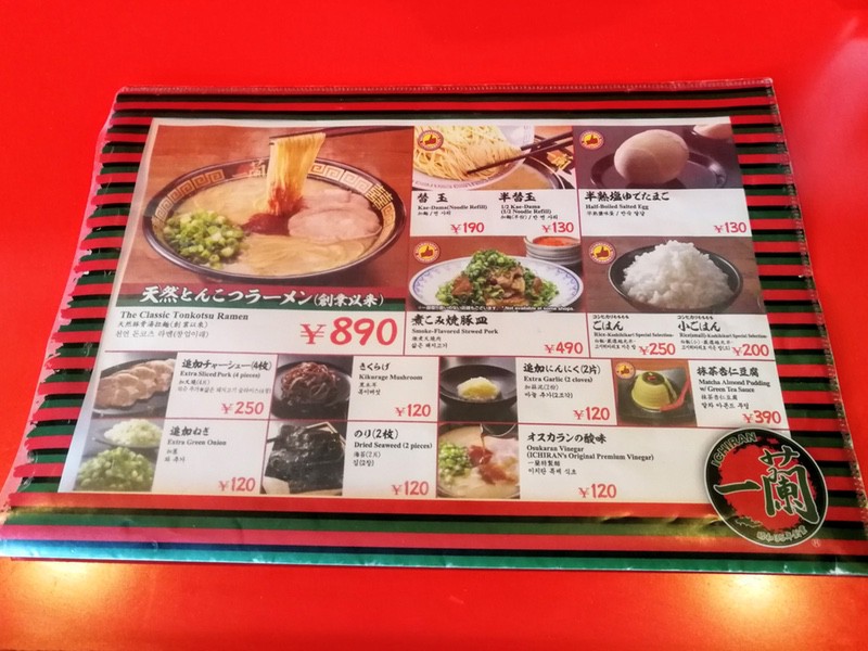 07メニュー.jpg 07メニュー