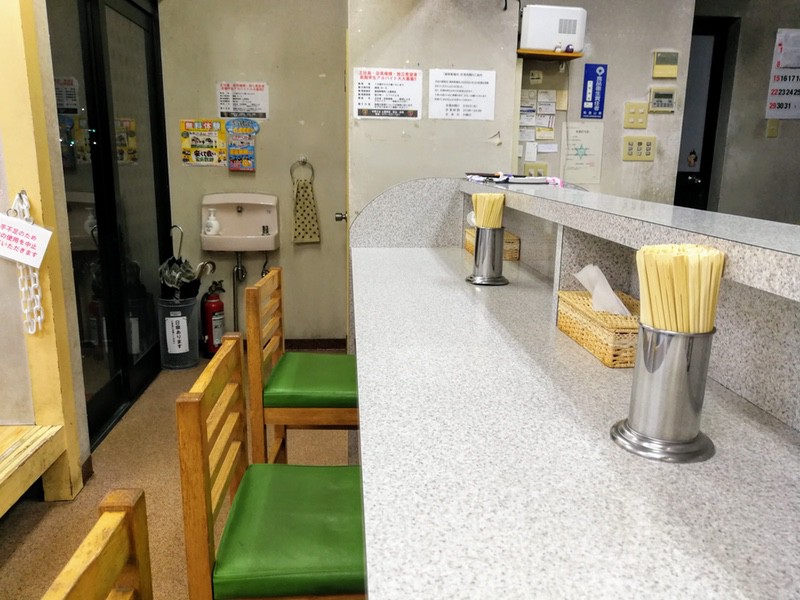 05カウンター席.jpg 05カウンター席