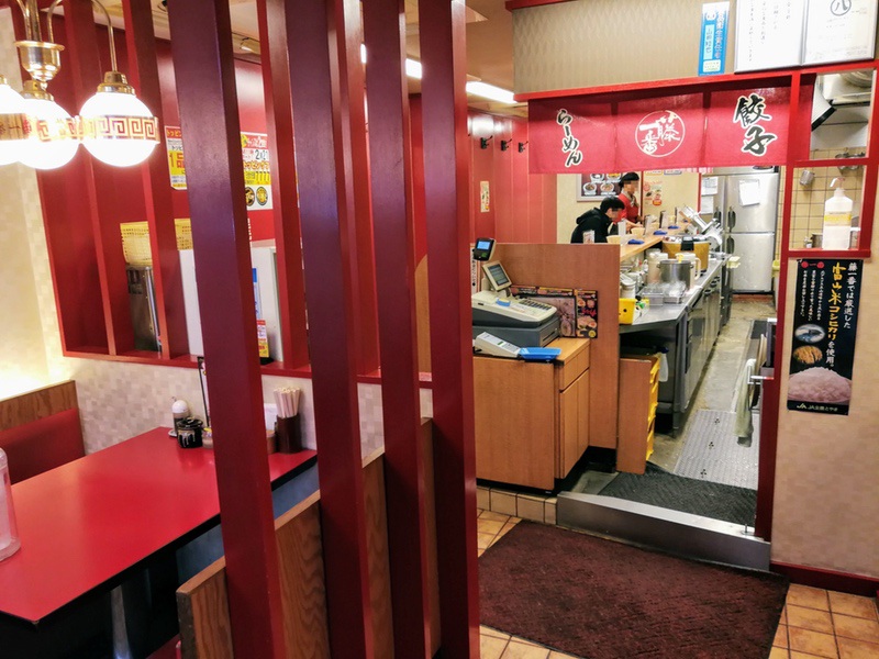 02店内.jpg 02店内