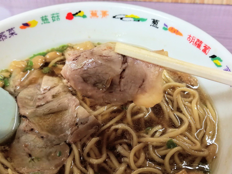 10チャーシュー.jpg 10チャーシュー