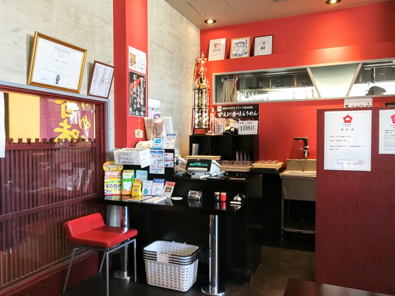 17お土産ラーメン.jpg 17お土産ラーメン