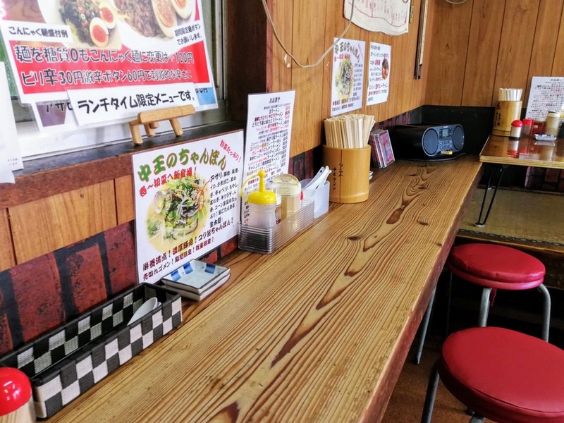 04カウンター席.jpg 04カウンター席