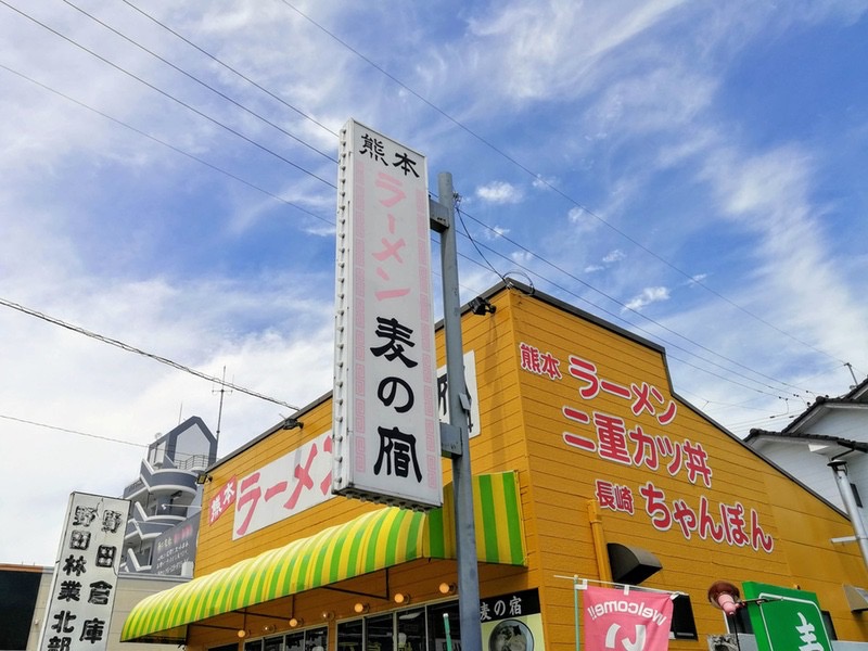 02看板.jpg 02看板