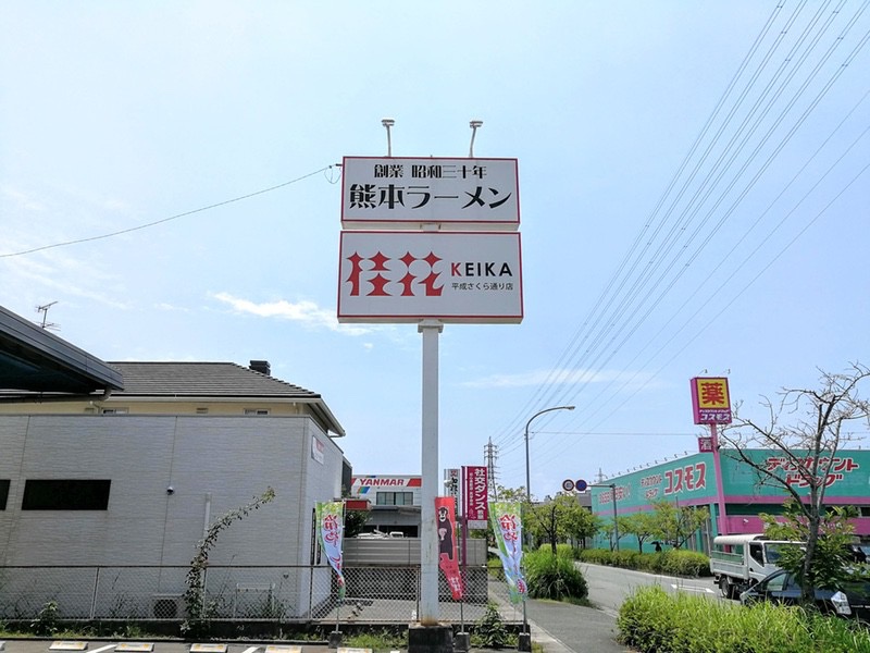 02看板.jpg 02看板