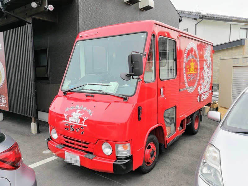 21営業車.jpg 21営業車