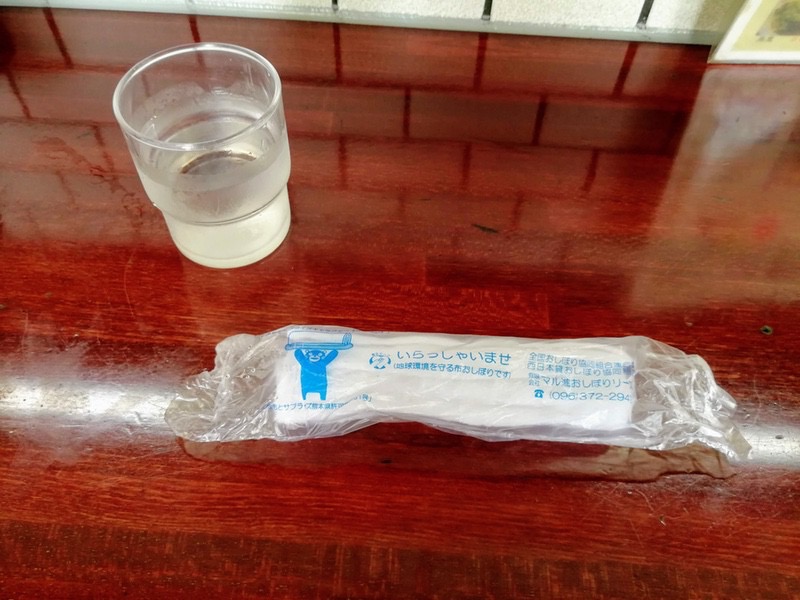 08お手拭き.jpg 08お手拭き