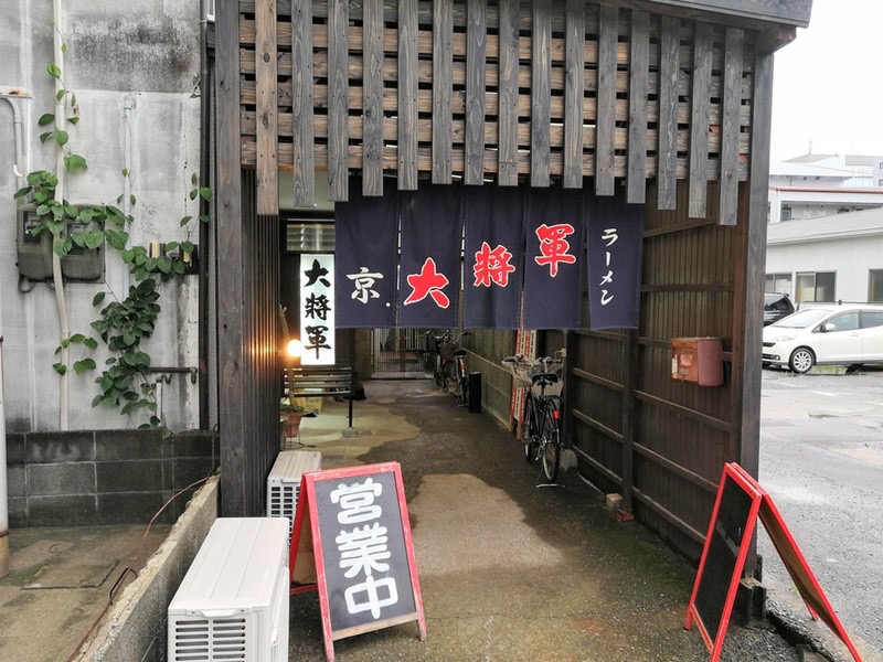 04入口.jpg 04入口