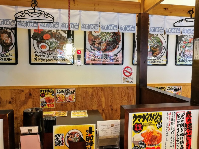 07テーブル席.jpg 07テーブル席