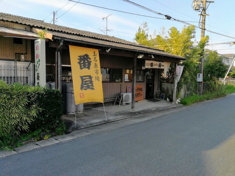 01外観.jpg 01外観