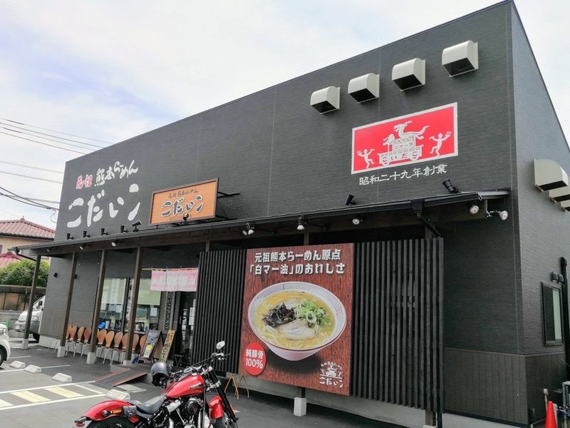 01外観.jpg 01外観