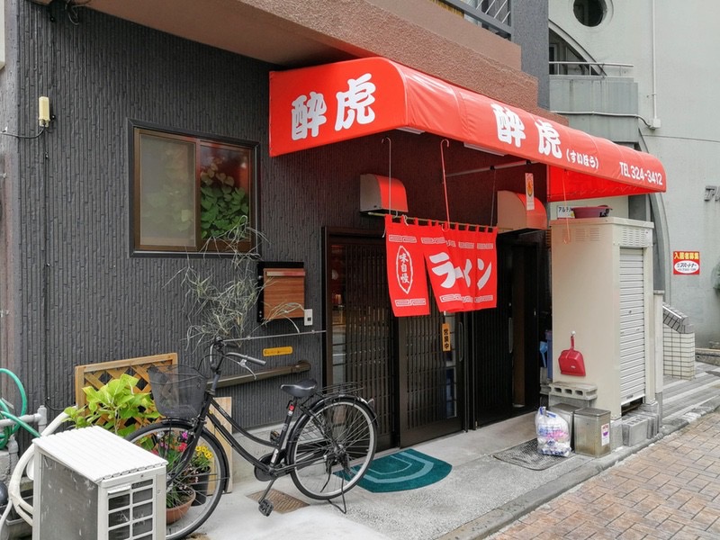 01外観.jpg 01外観